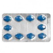 Generic Viagra (Sildenafil) 130mg 