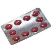 Generic Viagra (Sildenafil) 50 mg 