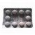 Generic Viagra Soft (Sildenafil Soft) 100 mg 